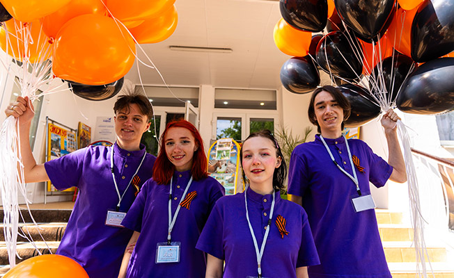 «День Победы»