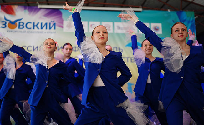 Фестиваль хореографического искусства «Яркое Солнце Азовского»