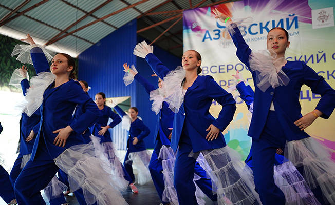 Фестиваль хореографического искусства «Яркое Солнце Азовского»
