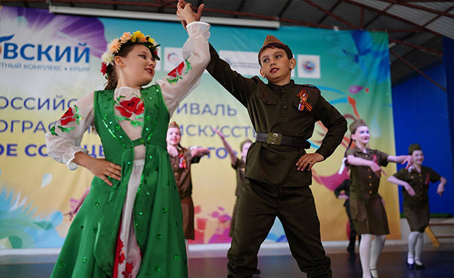 Фестиваль хореографического искусства «Яркое Солнце Азовского»