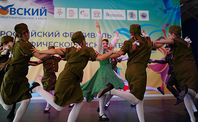 Фестиваль хореографического искусства «Яркое Солнце Азовского»
