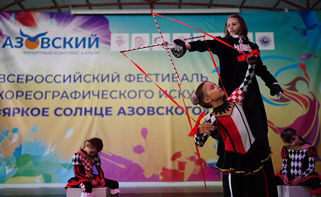 Фестиваль хореографического искусства «Яркое Солнце Азовского»