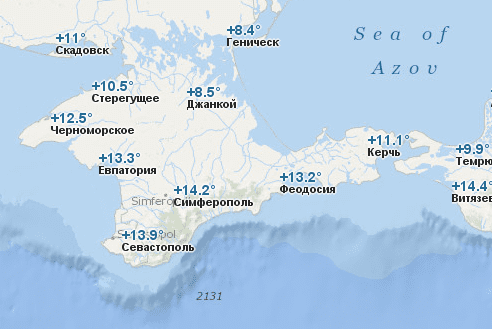Температура воды в ноябре в Крыму