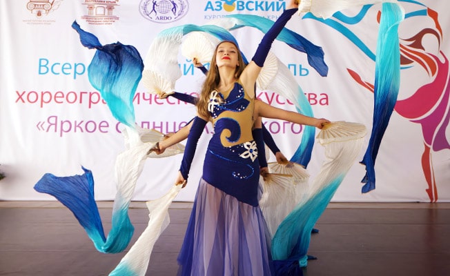 Фестиваль хореографического искусства «Яркое Солнце Азовского»