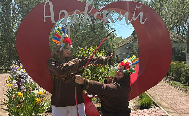 Добро пожаловать к Индейцам