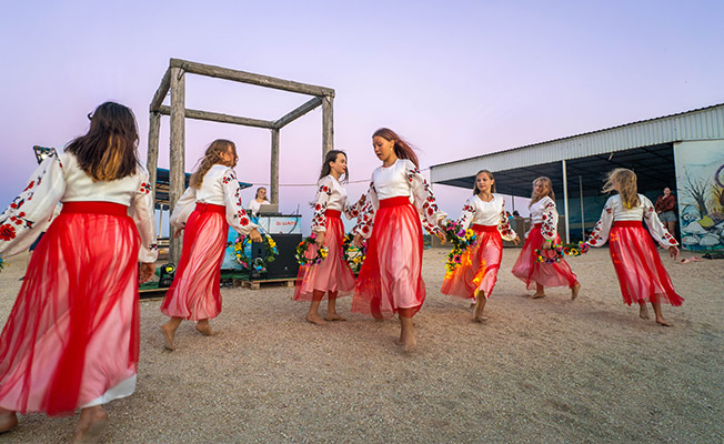 День Ивана Купала в «Азовском»