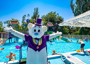 Азовский Курортный комплекс в Крыму